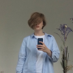 Катерина Авдеева, 25.06, Новосибирск