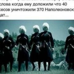 Ахмед Шокаров, 25.10.1997