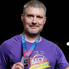 Павел Анащенко, Москва