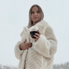 Екатерина Абрамова, Москва