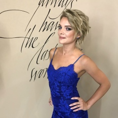 Елена Цупрун, 01.12.1988, Екатеринбург