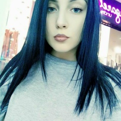 Любовь Северинова, 17.01.1981, Омск