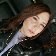 Дарья Пратикова, 23.12