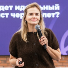 Светлана Видакас, 02.08, Москва