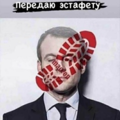 Солехджон Ризвонов, 30.08.1990, Кемерово