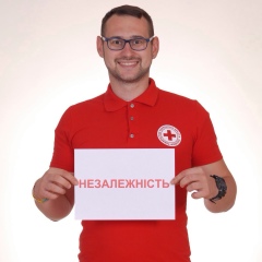 Ростик Горин, 25.02.1990, Тернополь