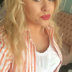 Ленка Неземное, 11.01, Киев