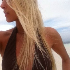 Таня Нагний