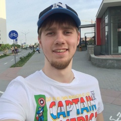 Женя Лешик, Тюмень