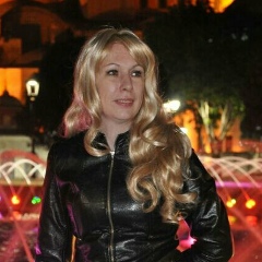 Валентина Репкина, Manama