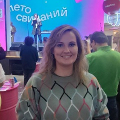 Надежда Аввакумова, 18.02, Москва