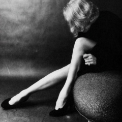 Валерия Стоунем, 15.12