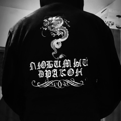 Александр Лебедев, 11.03.1988, Снежинск