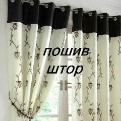 Мария Скороходова, 01.01, Нефтеюганск