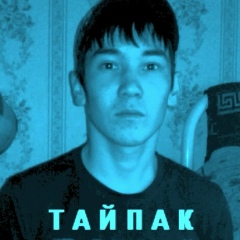 Колганат Маратов, 02.02.1994, Уральск