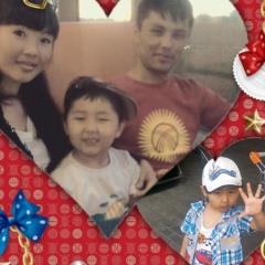 Аселя Омурбековна, 12.04.1991, Екатеринбург