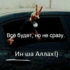 Хасан Каримов, 29.06.1989, Москва