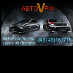 Андрей Мартиросов, 29.01.1985, Усолье-Сибирское