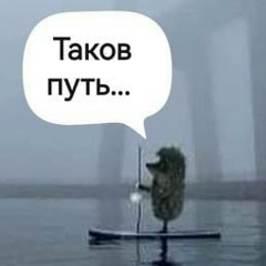 Михаил Кузьминых, Пермь