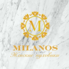 Миланос Женские Пуховики, 30.09.1995, Москва