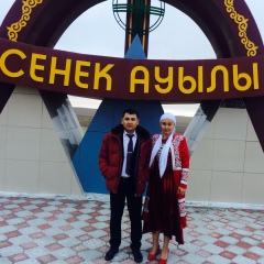 Сымбат Шалкарбаева, 24.01.1991, Сенек