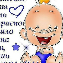 Gzhksg Www, 03.01.1989, Шымкент
