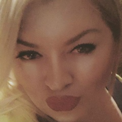 Инесса Господинова, 25.06