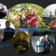 Евгения Гнедая, 04.04.1988