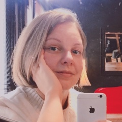 Вера Матвеева, Amsterdam