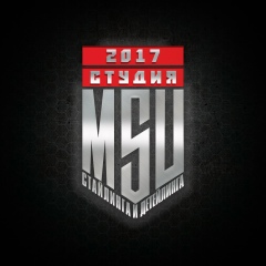 Muradym Gulbarshin, Уральск