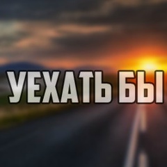 Курбан Рамазанов, 24.12, Махачкала