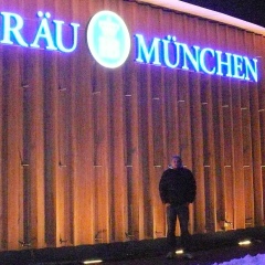 Андрей Решительный, 01.10.1981, Warszawa