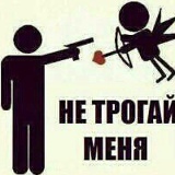 Мира Аманова