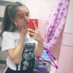 Анастасия Ситникова, 07.12, Trondheim