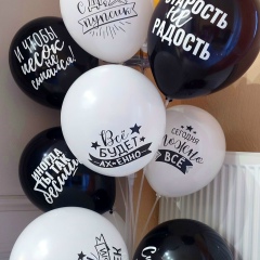 Александр Чекулаев, 24.02.1983, Калининград