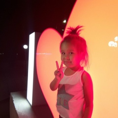 Saltanat Kalieva, 09.07.1990, Бейнеу