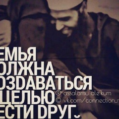 Асылбек Амангельды, 06.09.1992, Астана