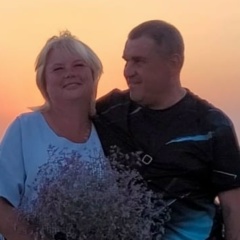 Елена Гаврилюк, 04.03.1975, Люберцы