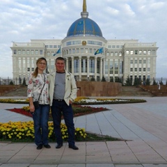 Айнур Ширинбекова