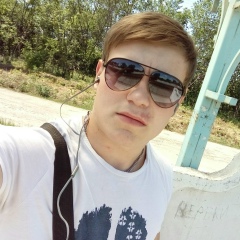 Руслан Коваль, Днепр (Днепропетровск)