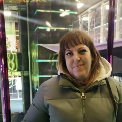 Наталья Газина, 21.01