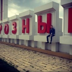 Хамзат Гелаев, 09.04.1989, Грозный