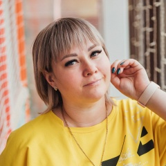 Олеся Шеремет, 25.07, Гай