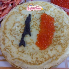 Лидия Константиновна, Санкт-Петербург