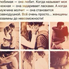 ღ ღ, 08.03.1992, Москва