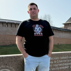 Александр Балош, 20.07.1985, Сафоново