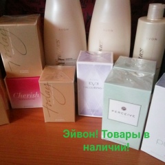 Алсу Габдулхакова, 01.10