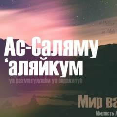 Арман Турманов, 31.08, Шиели