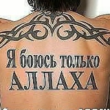 Куба Мамбетов, 25.11.1990, Каракол