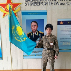 Ершат Нурадинов, 16.04, Актау